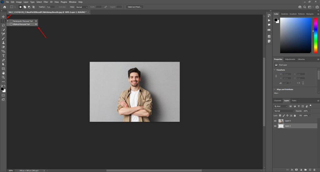 Photoshop with an image of a man, highlighting the Marquee Tool icon in the toolbar.